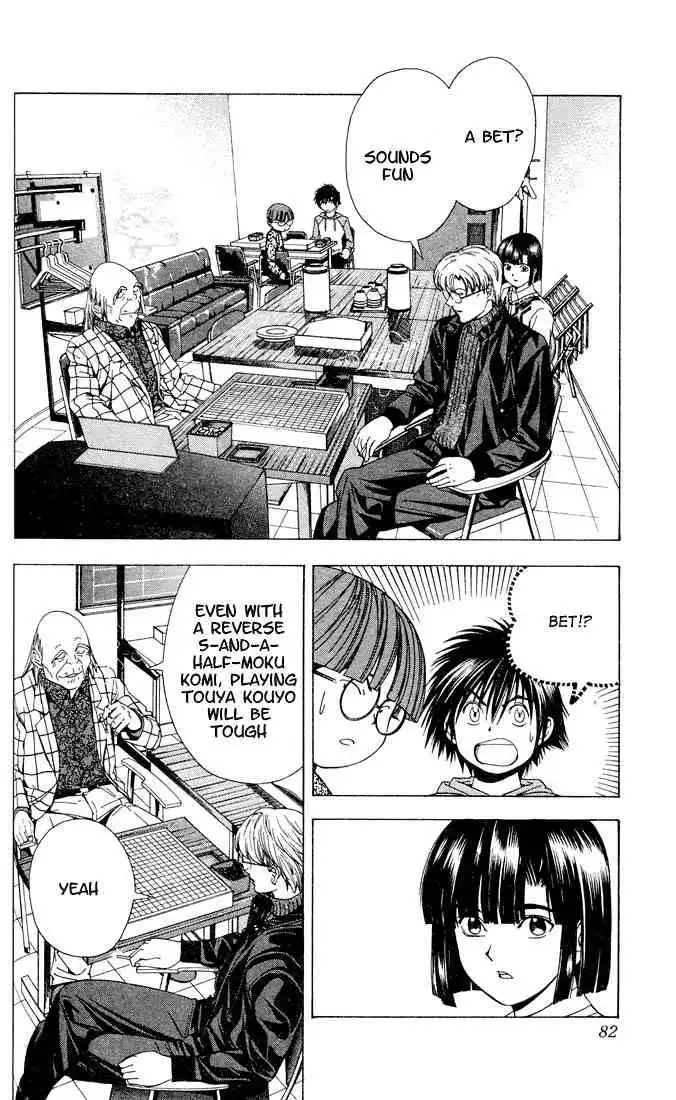 Hikaru no go Chapter 100 5